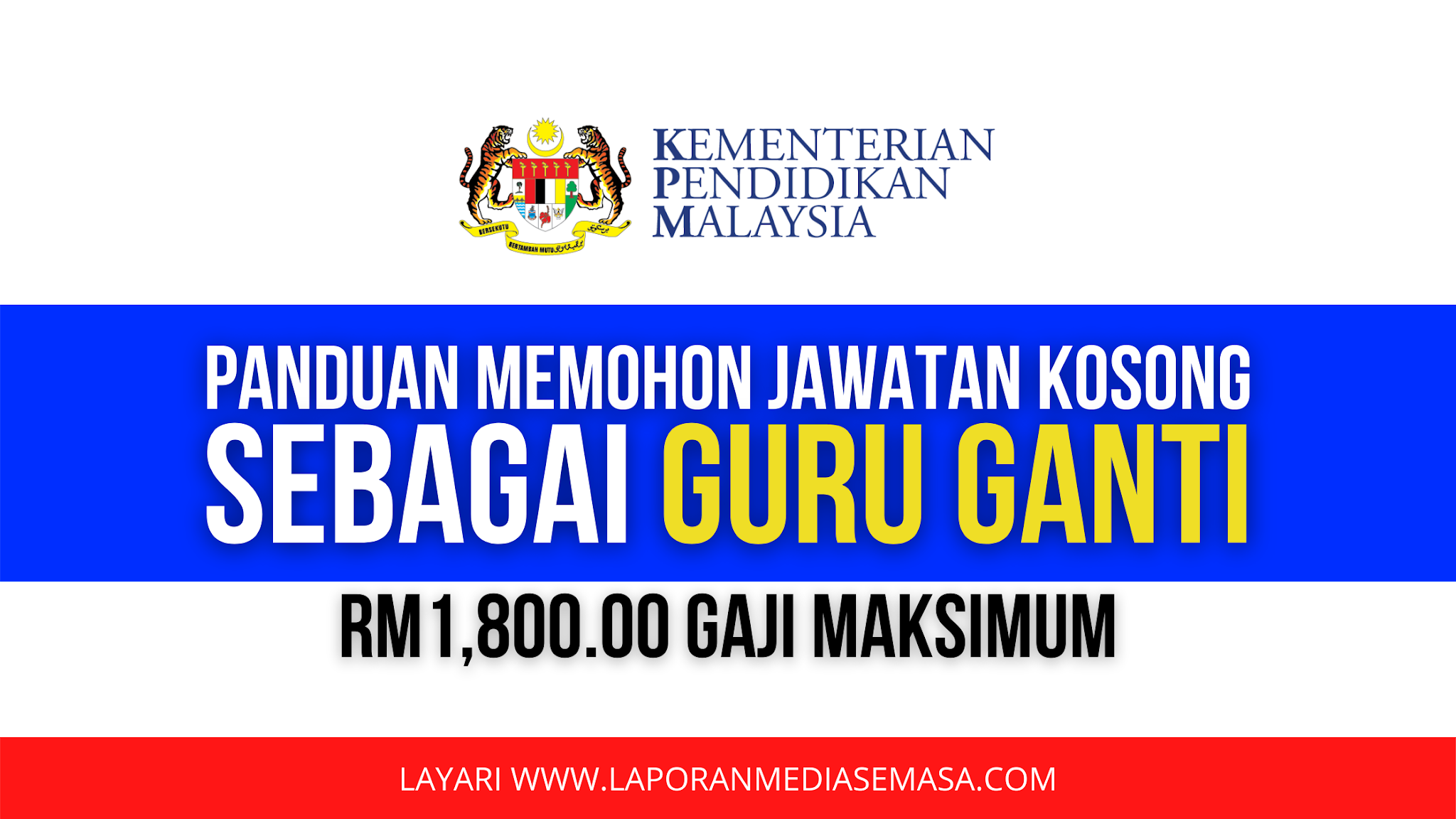 Panduan2BMemohon2BJawatan2BKosong2BSebagai2BGuru2BGanti.png