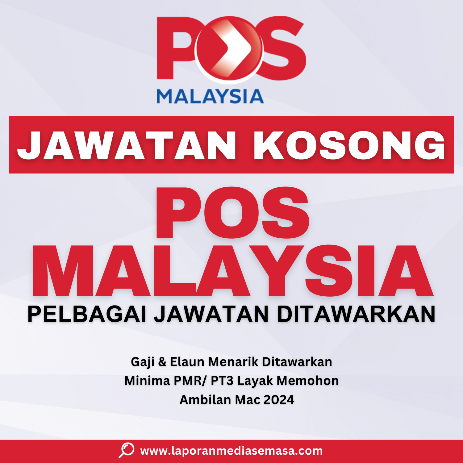 Jawatan Kosong POS Malaysia Berhad