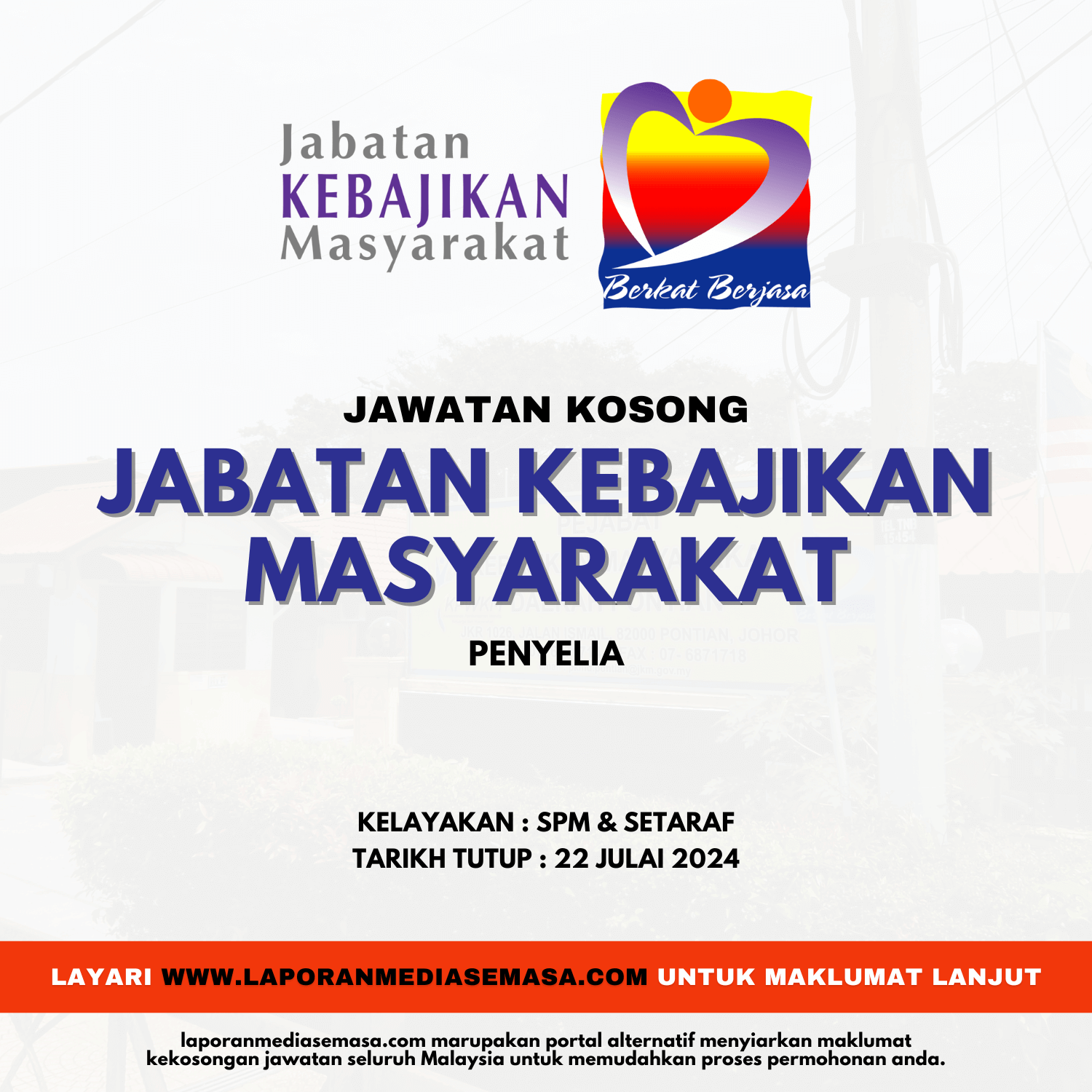 Jawatan Kosong JKM Ambilan Julai 2024