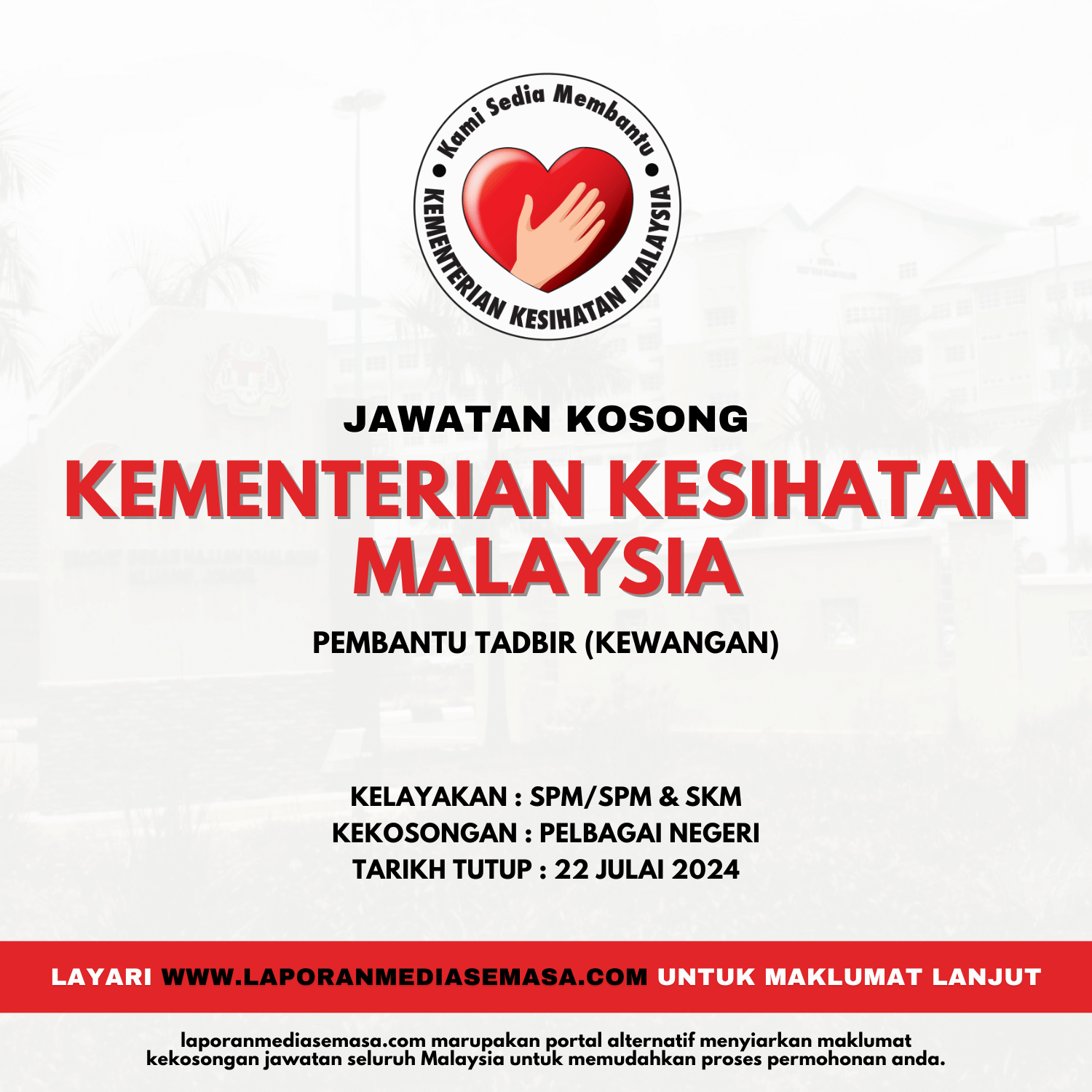 Jawatan Kosong KKM 2024