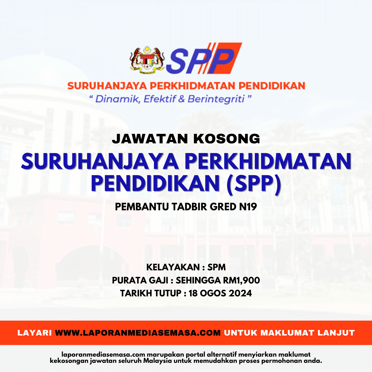 Jawatan Kosong SPP Julai 2024