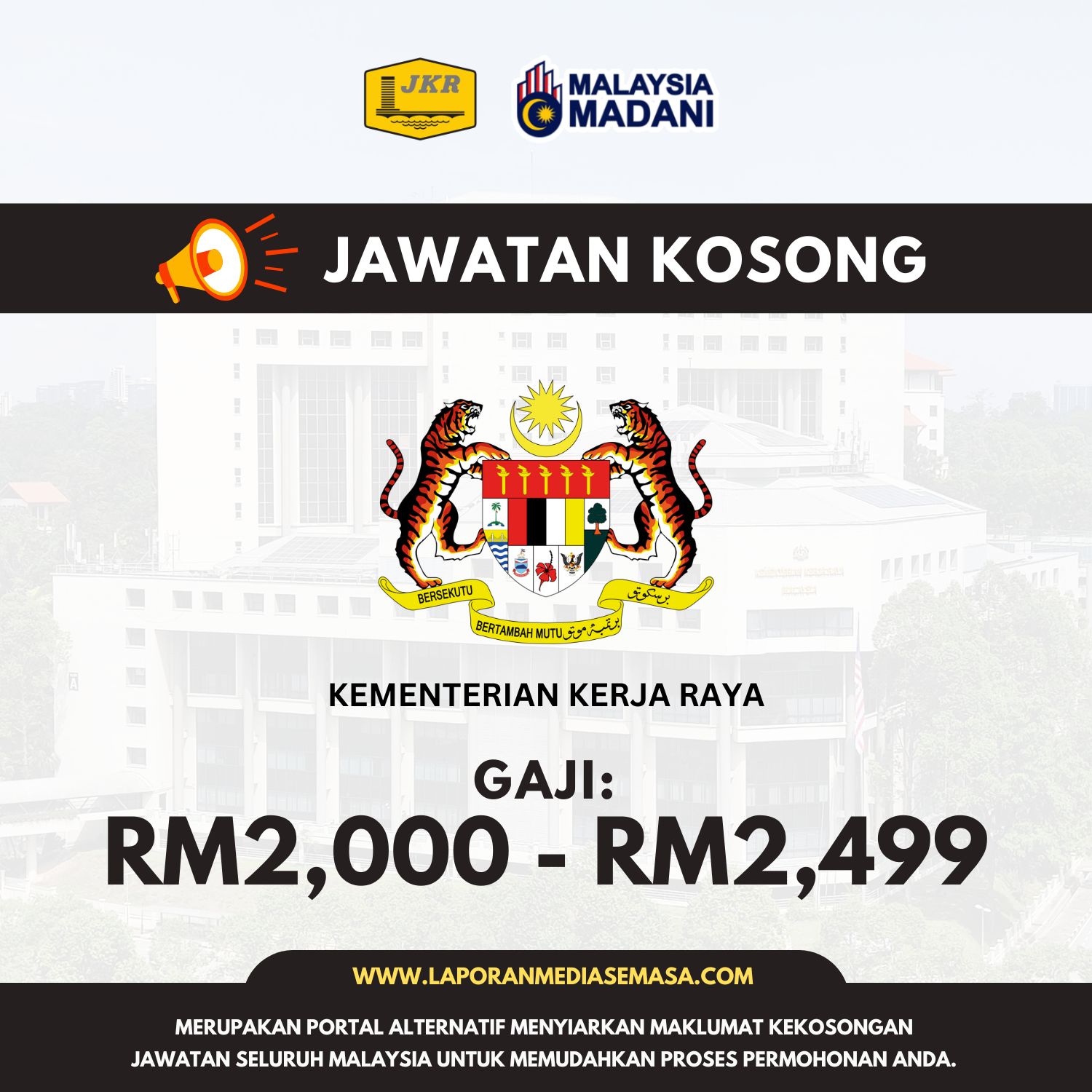 Jawatan Kosong KKR